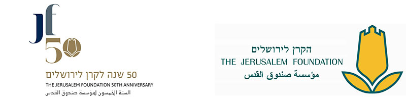 Jeruasalem_foundation